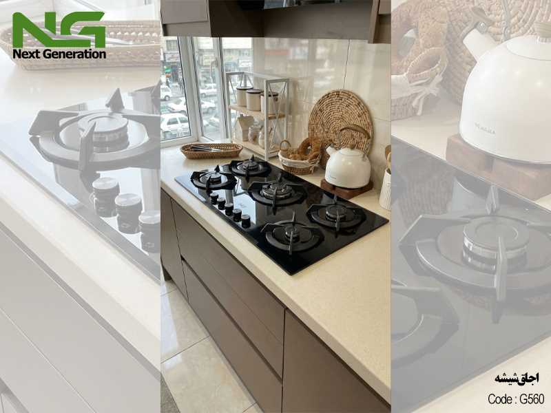 اجاق شیشه مشکی کد G560