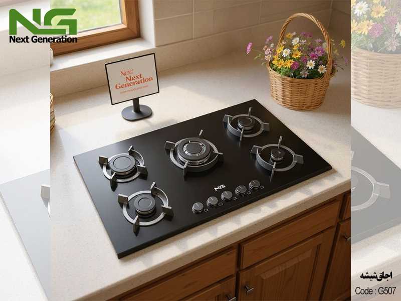 اجاق شیشه مشکی کد G507