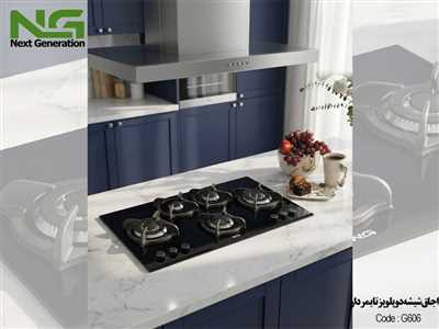 اجاق شیشه مشکی کد G606