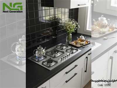 اجاق گاز استیل کد S105C