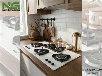 اجاق شیشه مشکی کد GW606