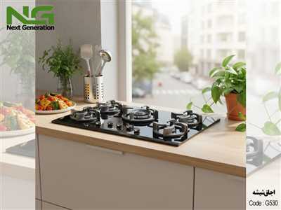 اجاق شیشه مشکی کد G530