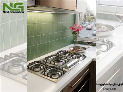 اجاق گاز استیل کد S100C